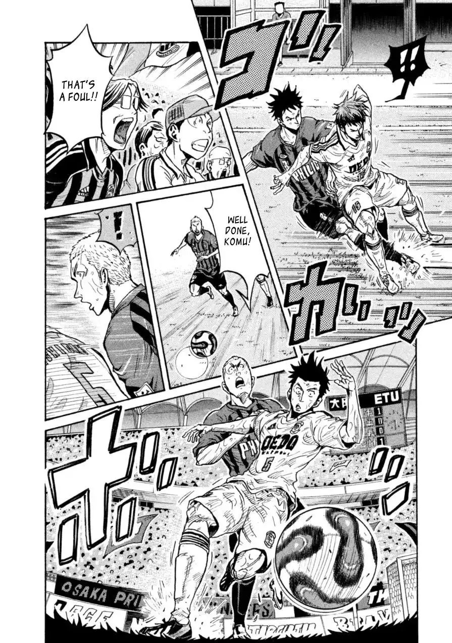 Giant Killing Chapter 347 6